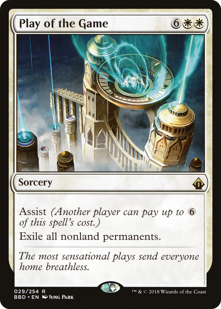 Jeu du jeu (BBD-029) - Battlebond Foil 