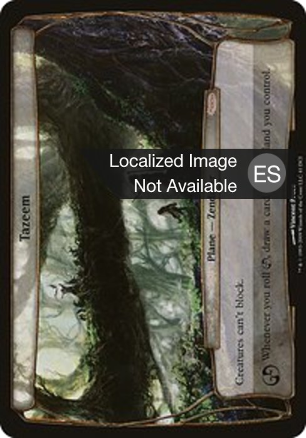 Tazeem (PHOP-041) - Planechase Promos