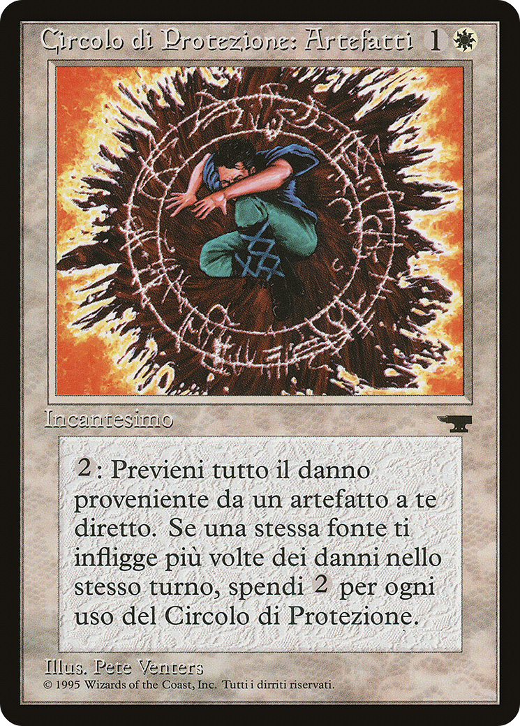 Cercle de protection : Artefacts (RIN-005) - Renaissance 
