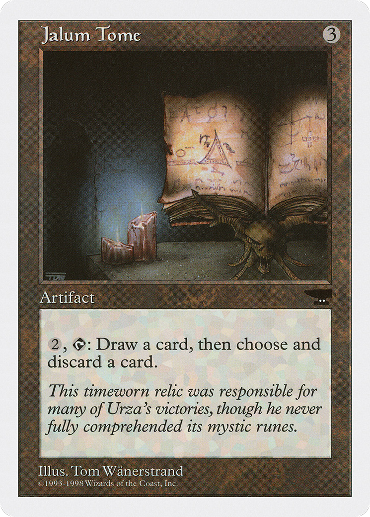 Jalum Tome (ATH-068) - Anthologies 