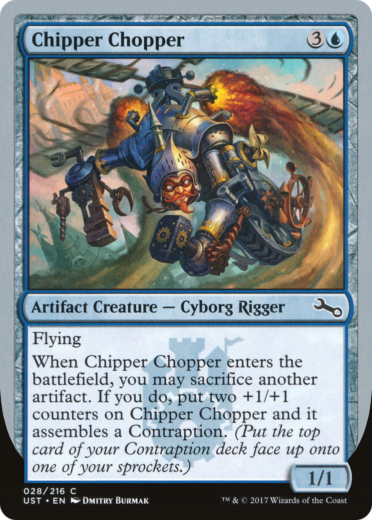 Broyeur-hachoir (UST-028) - Instable 