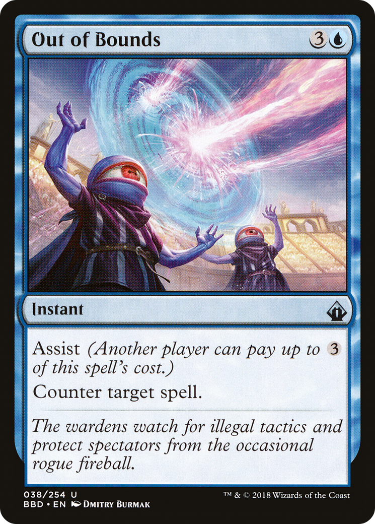 Hors limites (BBD-038) - Battlebond Foil 