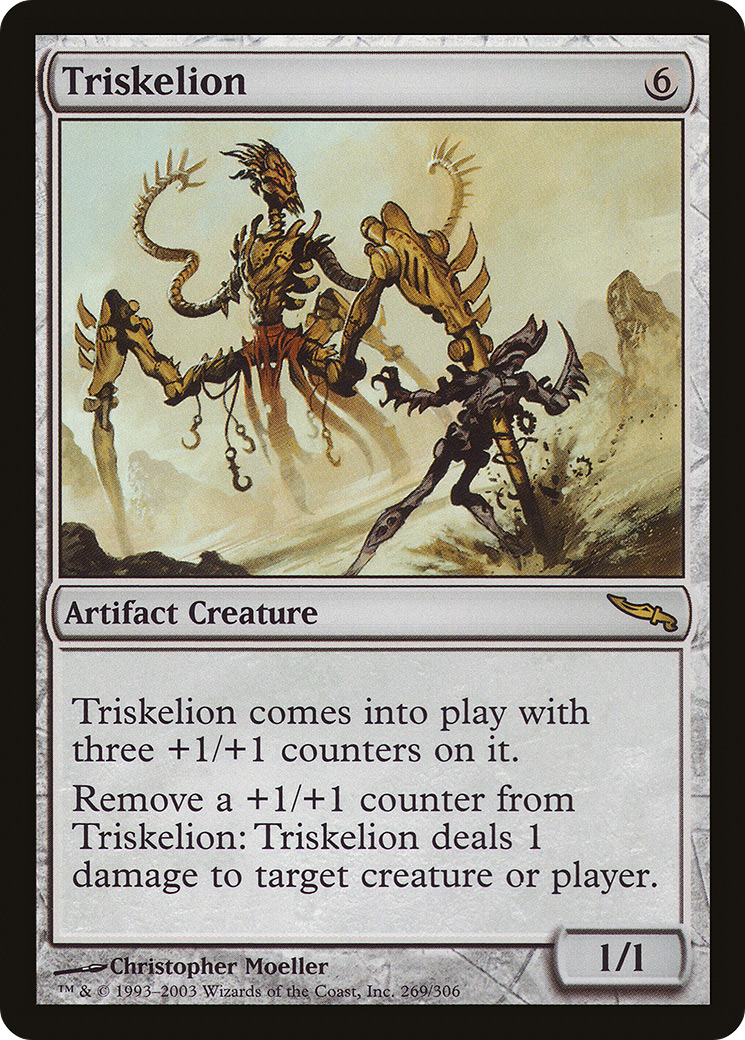 Triskelion (MRD-269) - Mirrodin Foil