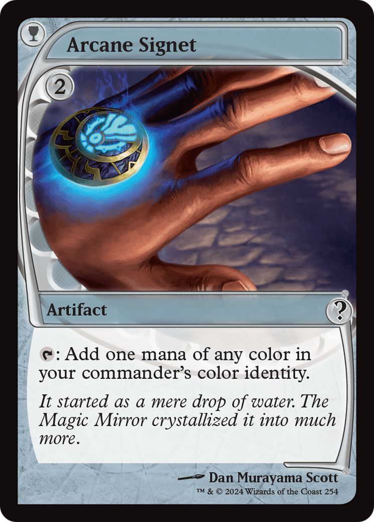 Arcane Signet (MB2-254) - Mystery Booster 2 Foil