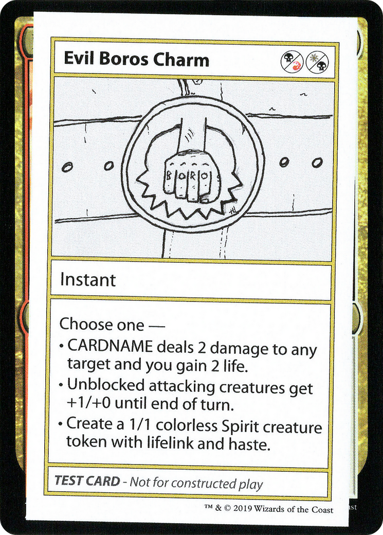 Evil Boros Charm (No PW Symbol) (CMB1-) - Mystery Booster Playtest Cards 2021
