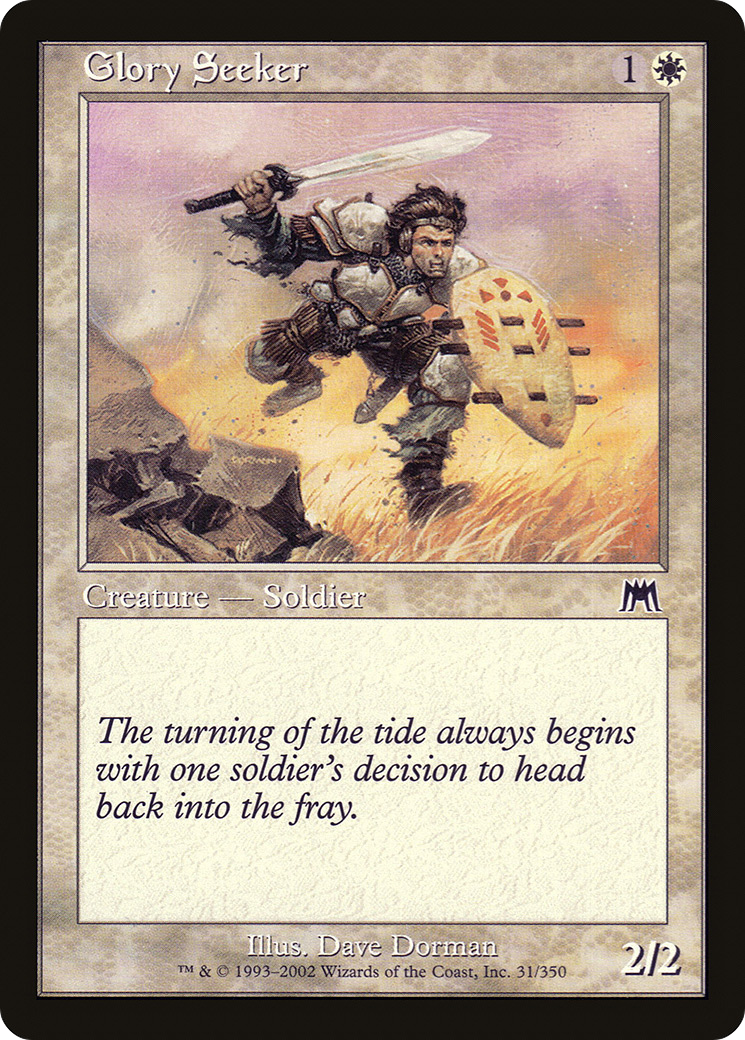 Chercheur de gloire (ONS-031) - Onslaught Foil