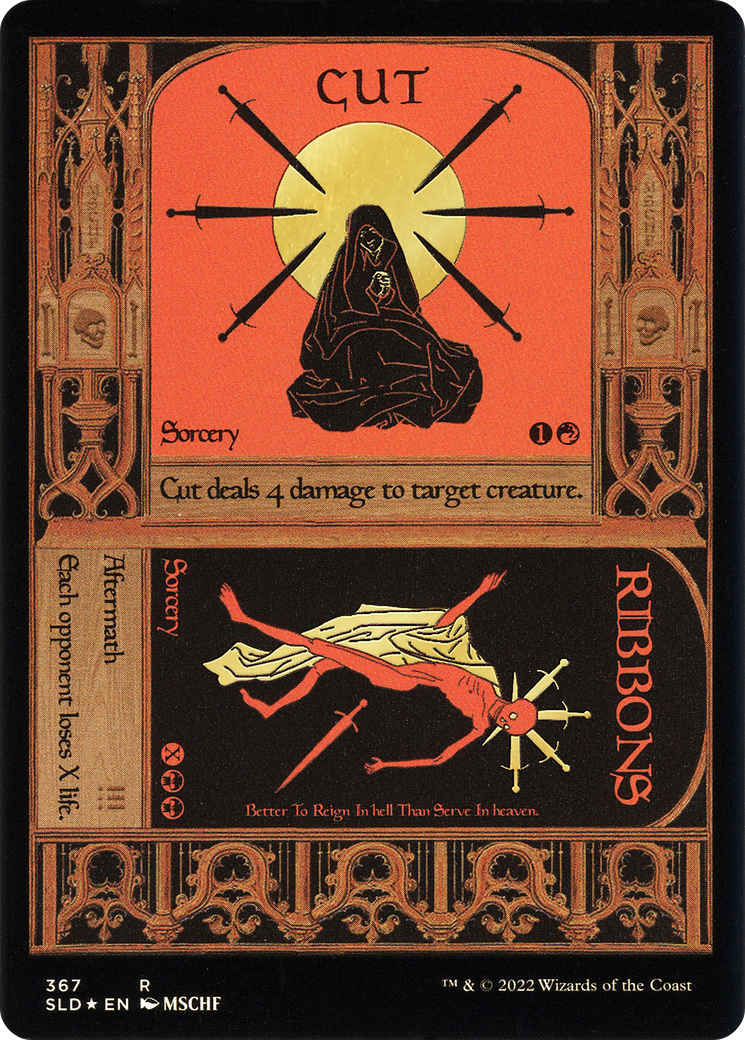 Cut // Ribbons (Foil Etched) (Gold) (SLD-367) - Secret Lair Drop Etched Foil