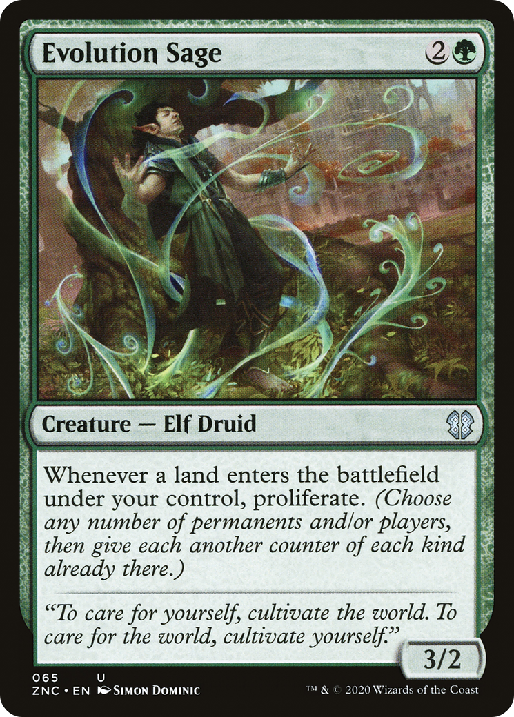 Evolution Sage (ZNC-065) - Zendikar Rising Commander