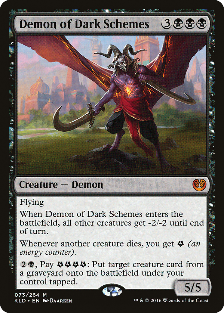 Démon des projets sombres (KLD-073) - Kaladesh Foil