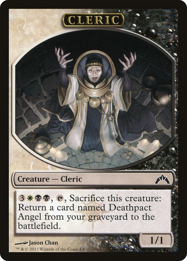Cleric Token (GTC-004) - Gatecrash Tokens