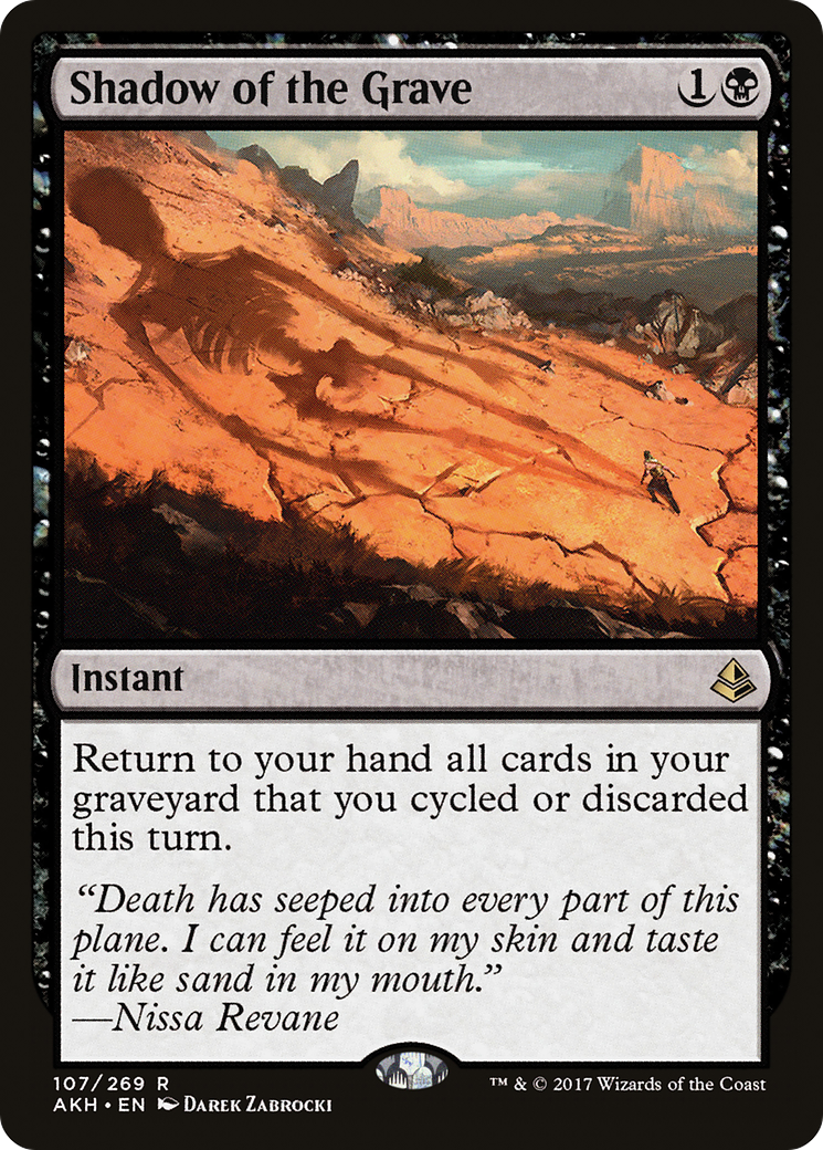 L'Ombre de la Tombe (AKH-107) - Amonkhet 