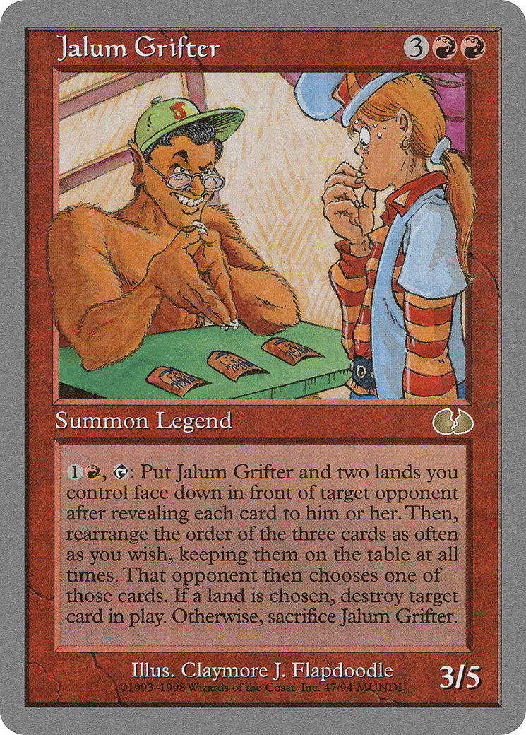 Jalum Grifter (UGL-047) - Non collé 