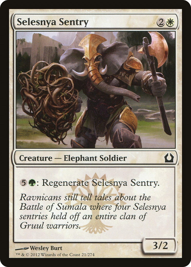 Selesnya Sentry (RTR-021) - Return to Ravnica