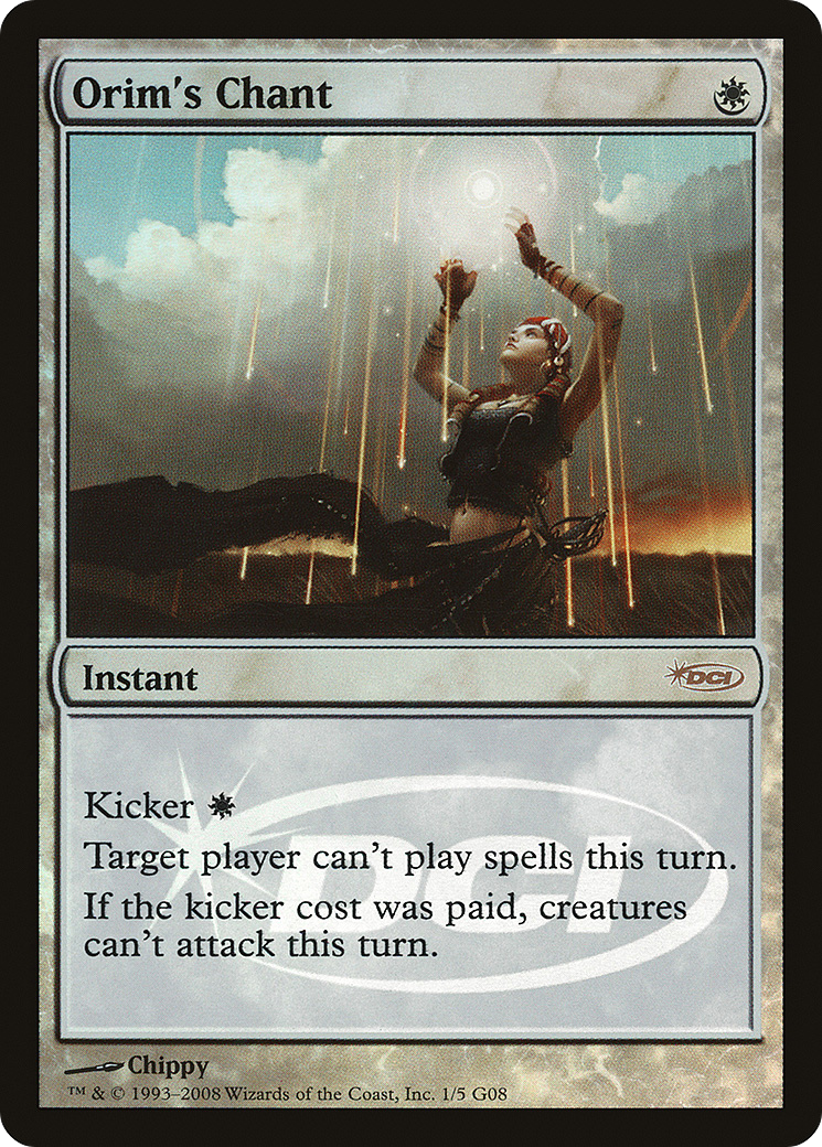 Orim's Chant (JDG-001) - Judge Gift Cards 2008 Foil