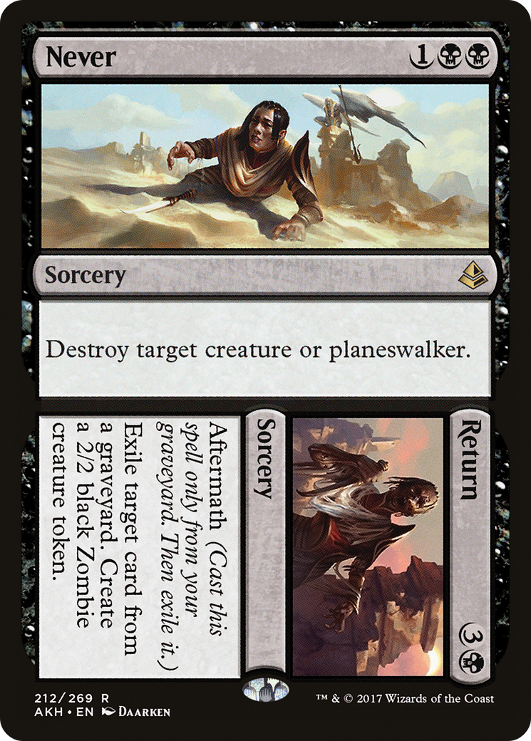 Jamais // Retour (AKH-212) - Amonkhet Foil 