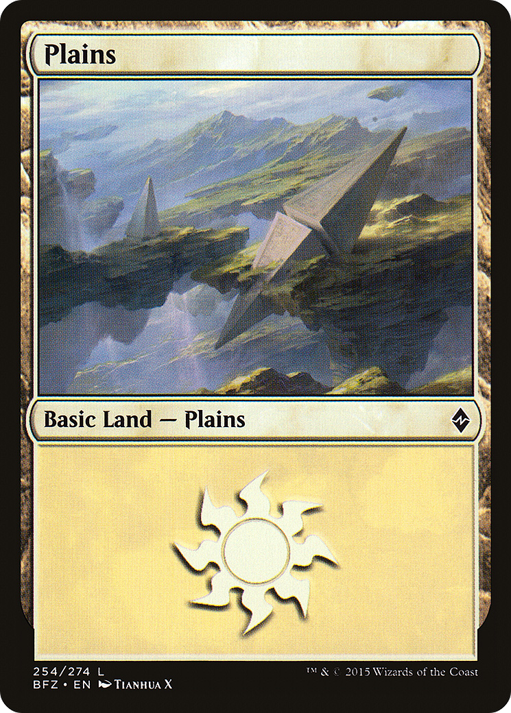Plaines (BFZ-254A) - Bataille pour Zendikar 