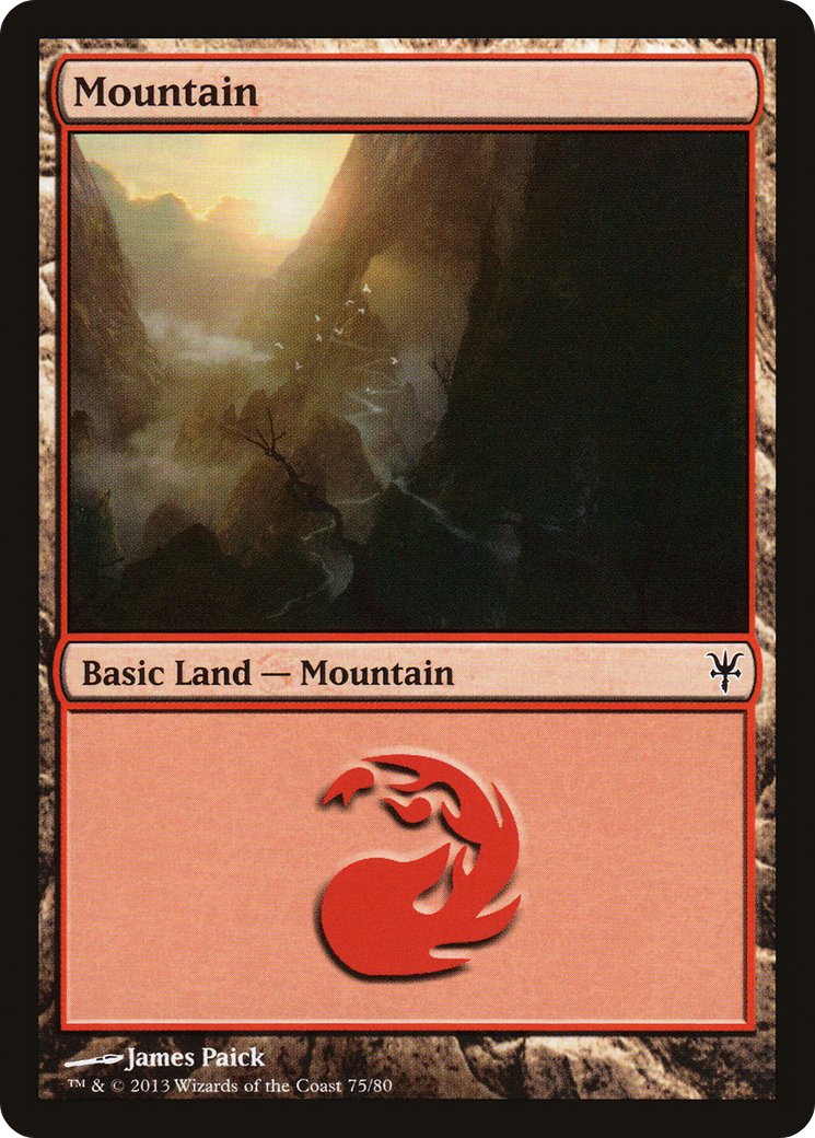 Montagne (DDK-075) - Duel Decks : Sorin contre Tibalt