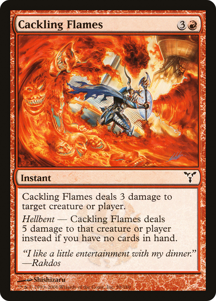 Flammes rauques (DIS-059) - Dissension Foil 