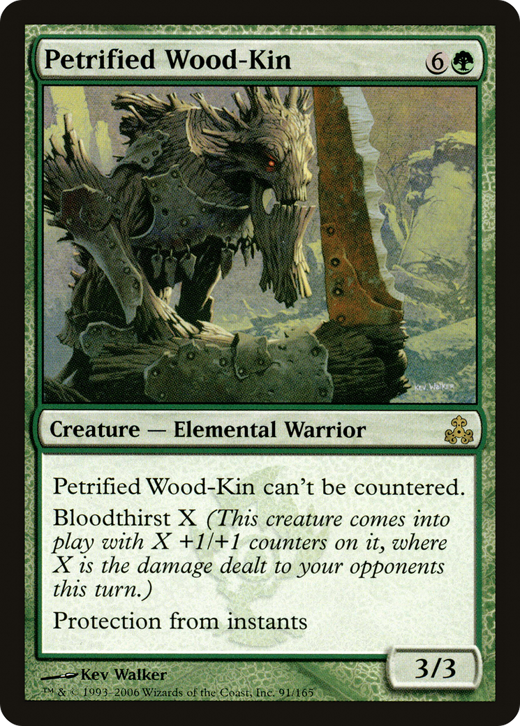Genre de bois pétrifié (GPT-091) - Le Pacte des Guildes 