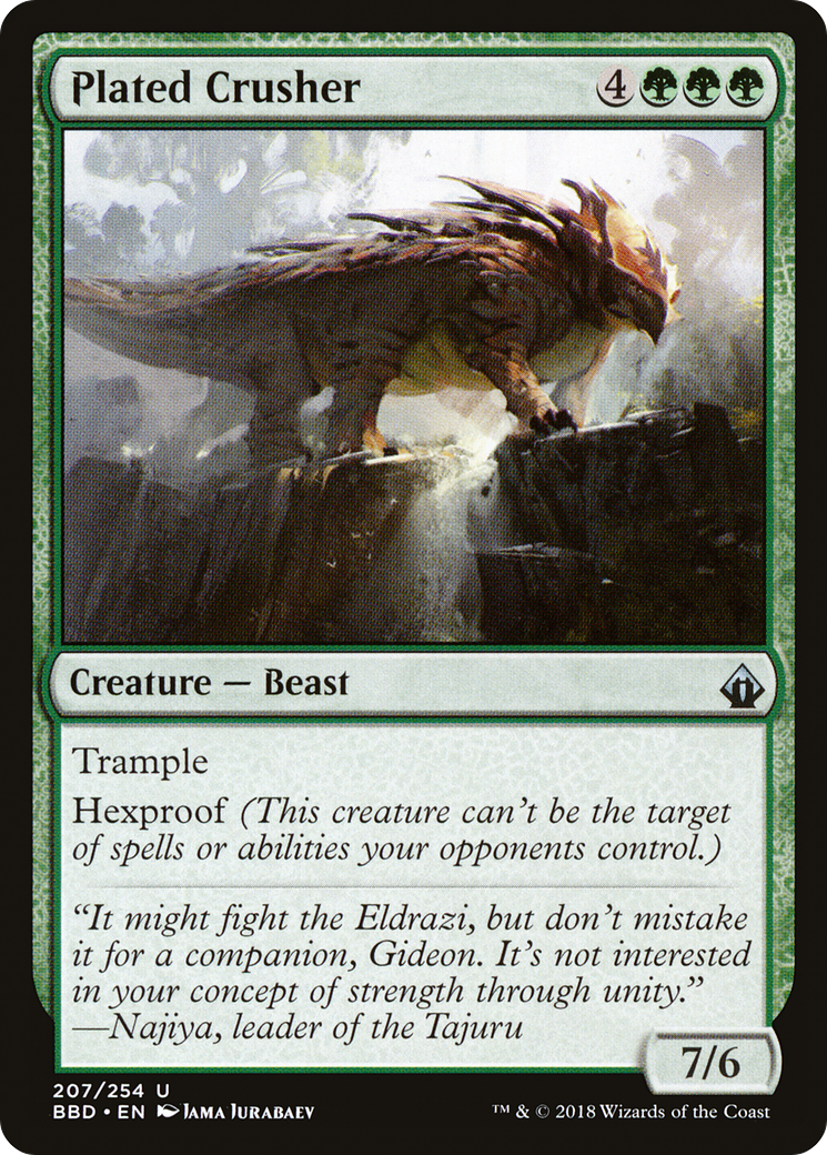 Broyeur plaqué (BBD-207) - Battlebond
