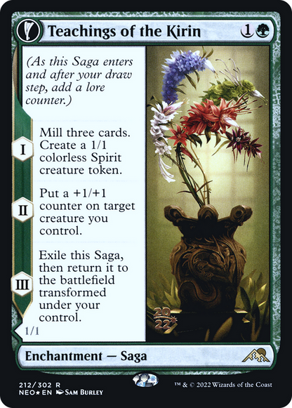 Enseignements du Kirin // Orochi touché par le Kirin (PNEO-212S) - Kamigawa : Neon Dynasty Promos : (fandfc) Foil 