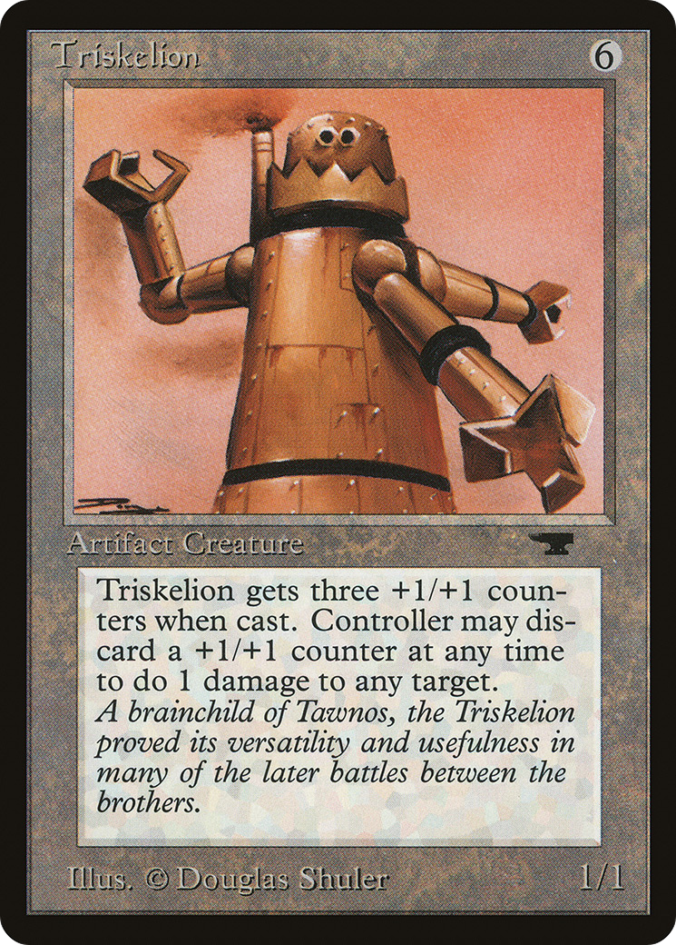 Triskèle (ATQ-073) - Antiquités 