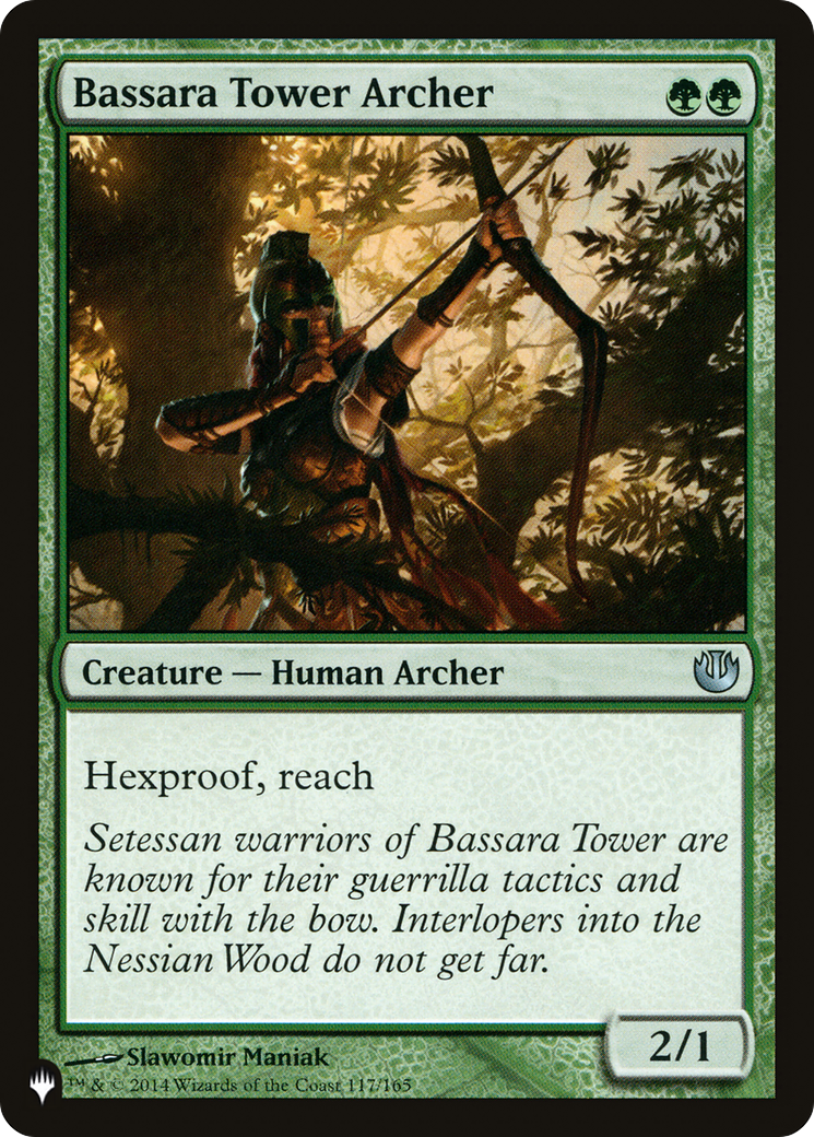Bassara Tower Archer (LIST-117/165) - The List