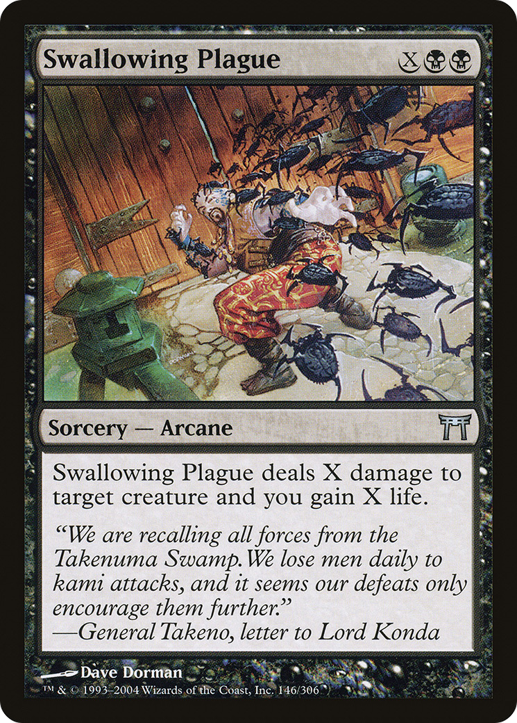 Swallowing Plague (CHK-146) - Champions of Kamigawa Foil