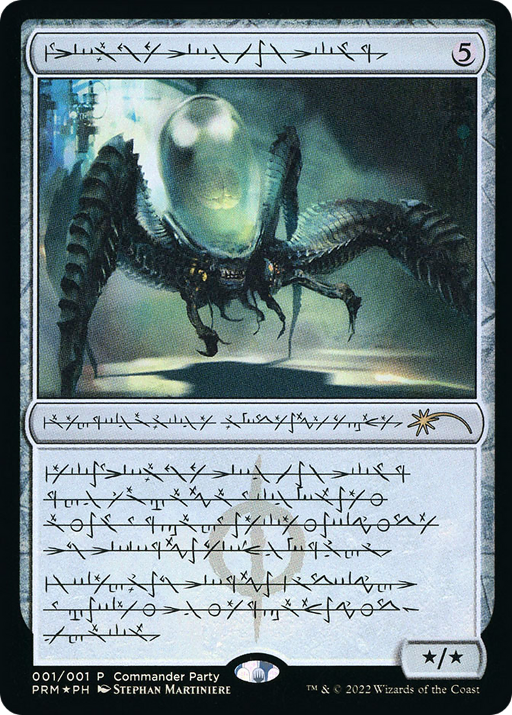 Psychosis Crawler (Phyrexian) (WPN-006) - Wizards Play Network 2022 Foil