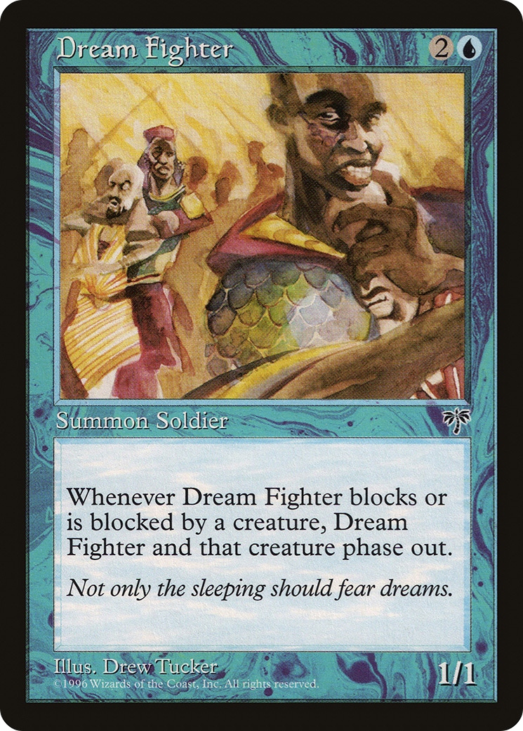 Dream Fighter (MIR-063) - Mirage 