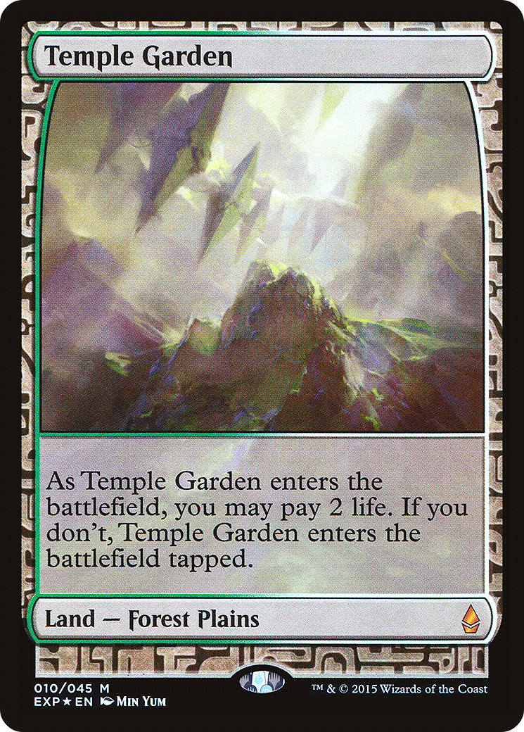 Jardin du Temple (EXP-010) - Foil des expéditions de Zendikar 