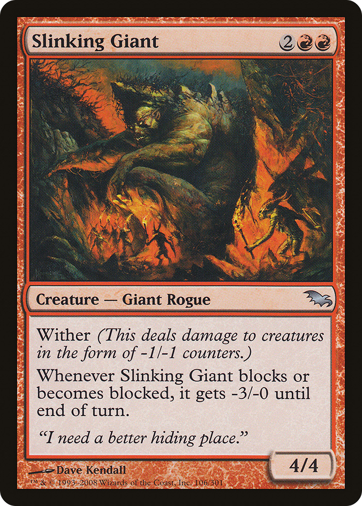 Géant rampant (SHM-106) - Shadowmoor 