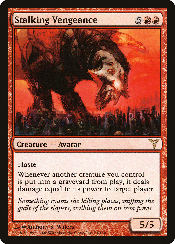 Traque de la vengeance (DIS-073) - Dissension Foil