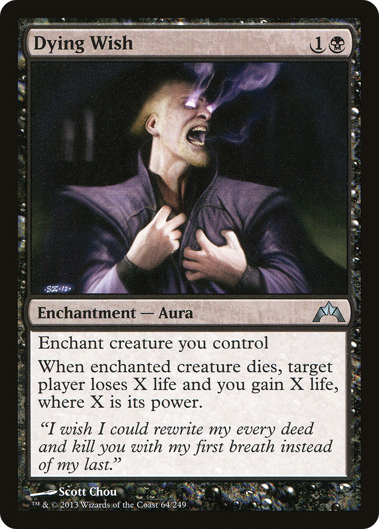 Souhait mortel (GTC-064) - Gatecrash 