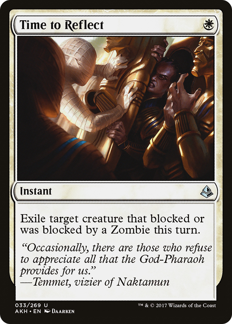 Il est temps de réfléchir (AKH-033) - Feuille d'Amonkhet 