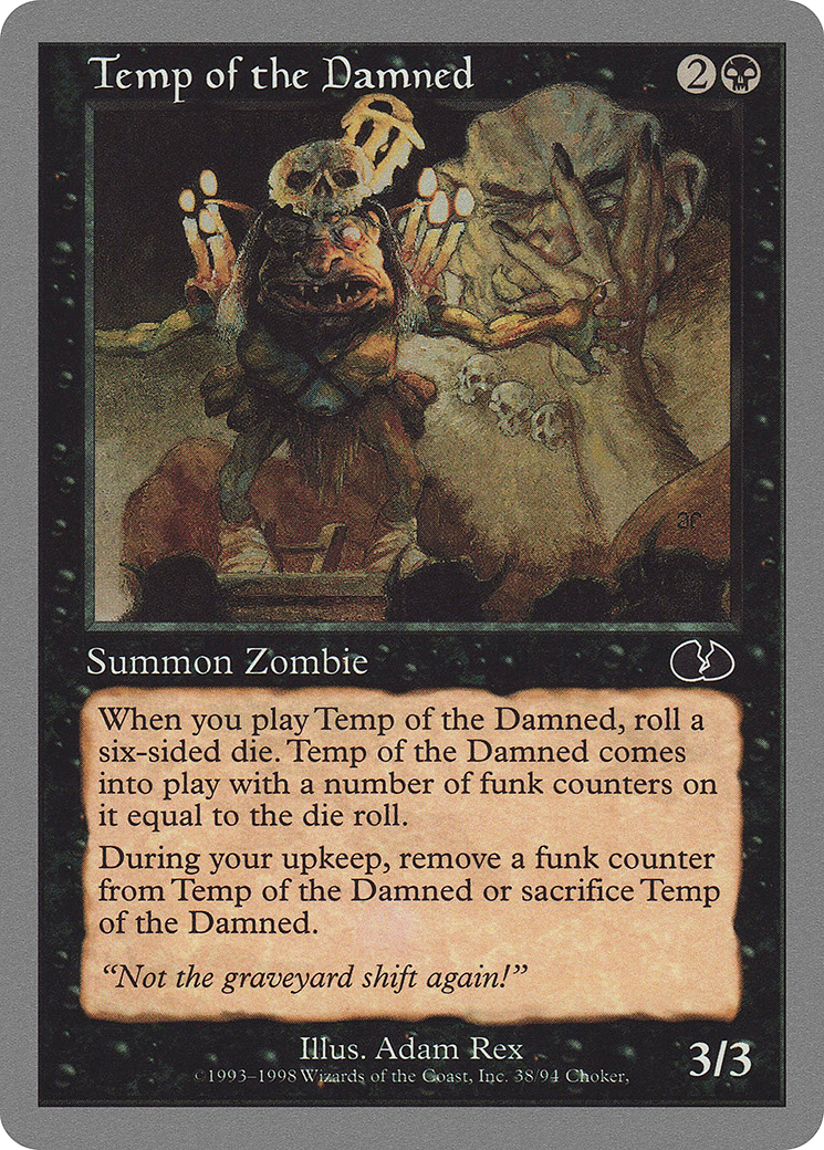 Temp of the Damned (UGL-038) - Décollé 