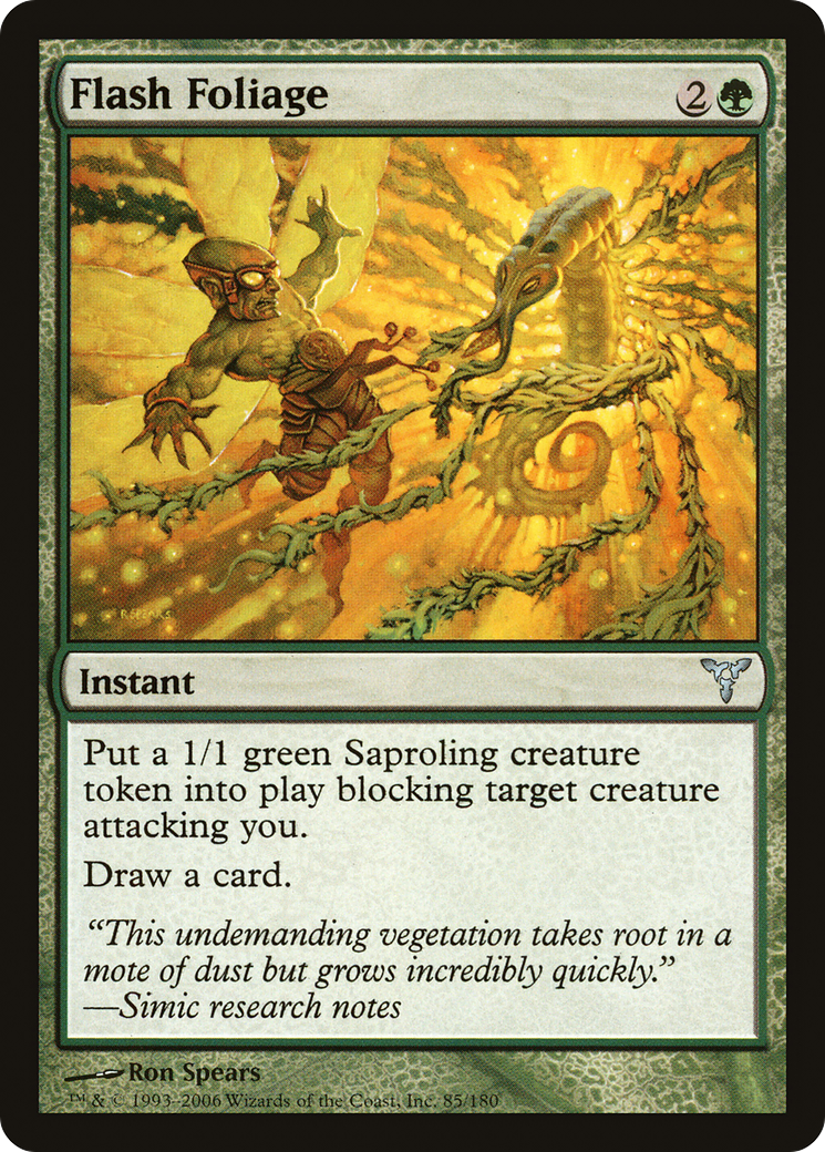 Feuillage éclair (DIS-085) - Dissension Foil 