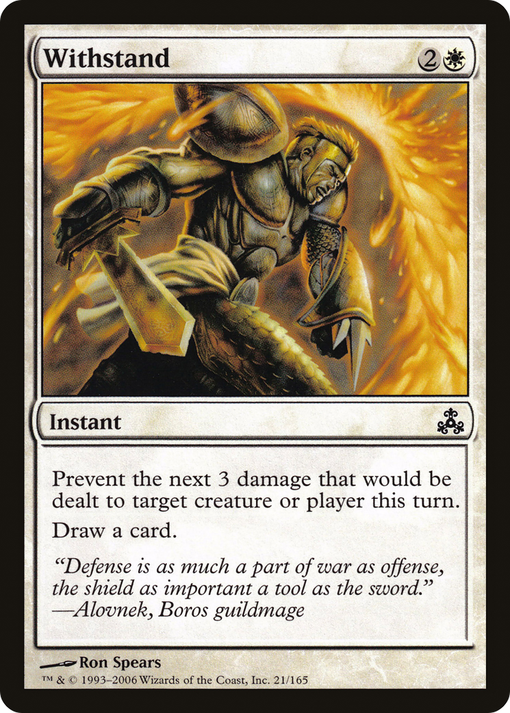 Résister (GPT-021) - Pacte des Guildes 