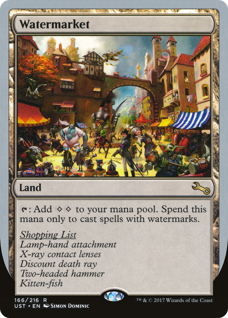 Watermarket (UST-166) - Feuille instable