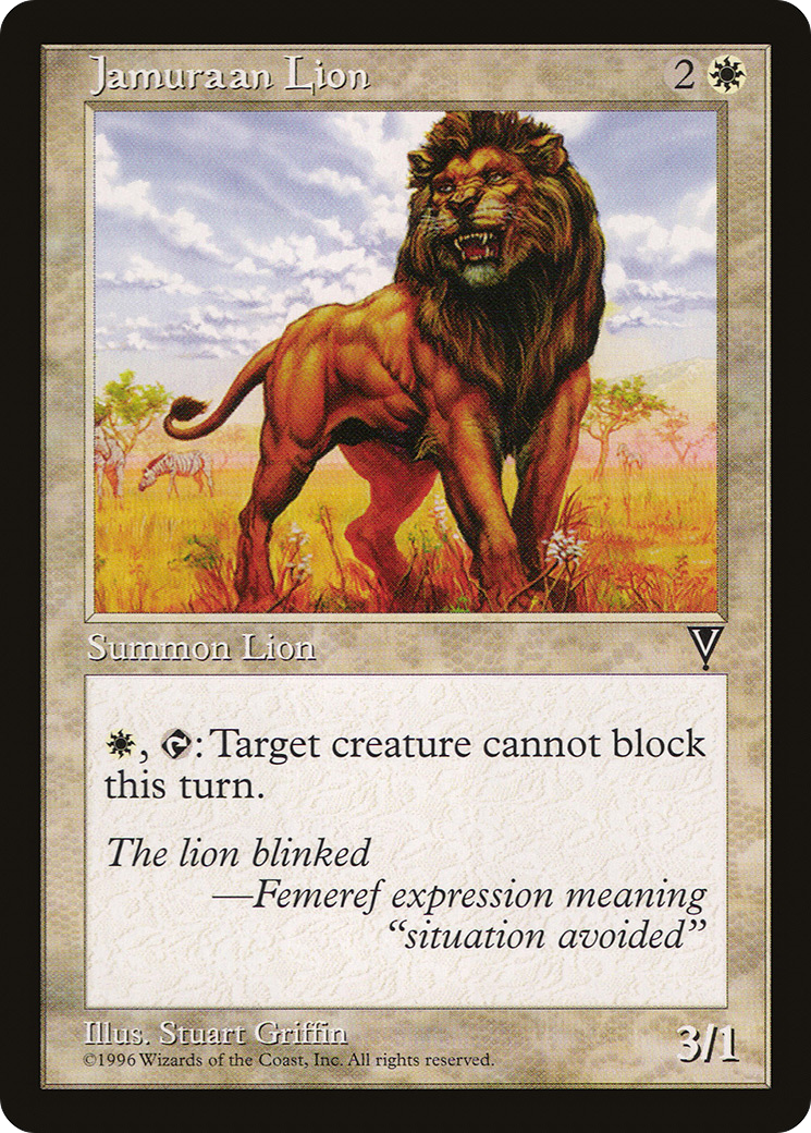 Lion Jamuraan (VIS-010) – Visions 