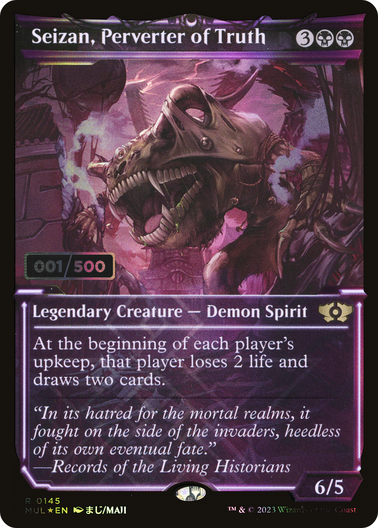 Seizan, Perverter of Truth (Serial Numbered) (MUL-145) - Multiverse Legends: (Showcase) Foil