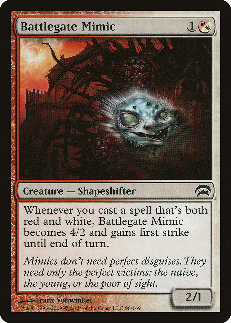 Mimic de la Porte de Bataille (HOP-098) - Planechase