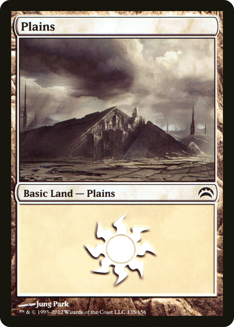 Plains (135) (PC2-135) - Planechase 2012 Foil