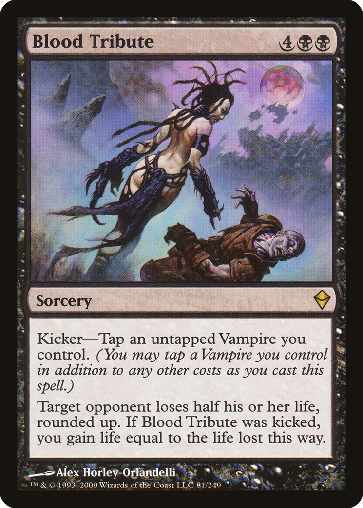 Hommage de sang (ZEN-081) - Zendikar 