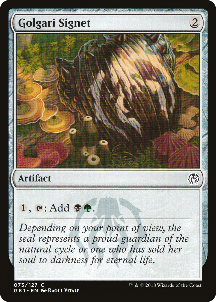 Golgari Signet (GR1-073) - GRN Guild Kit