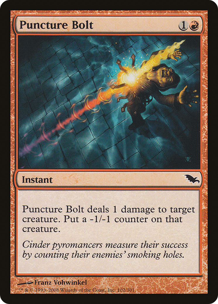 Boulon de perforation (SHM-102) - Shadowmoor 