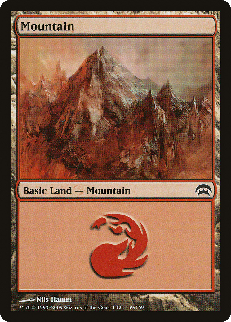 Montagne (HOP-159) - Planechase