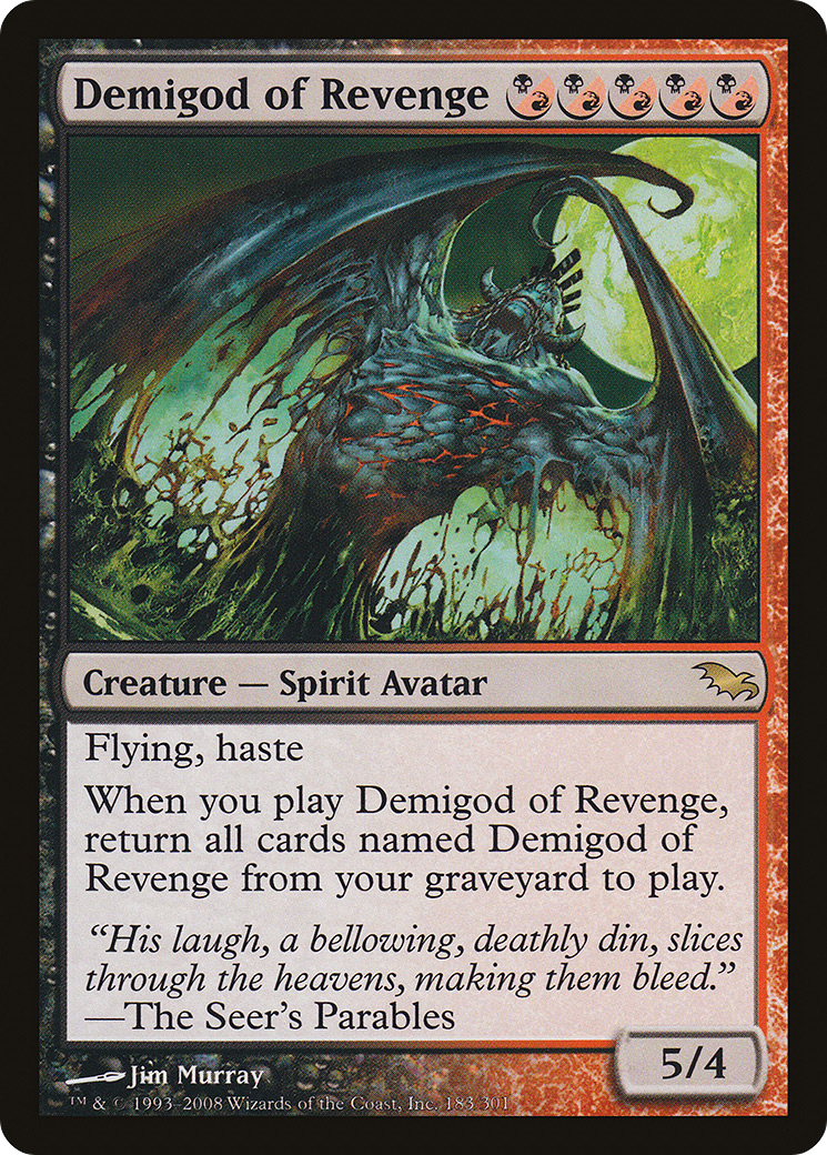Demi-dieu de la vengeance (SHM-183) - Shadowmoor