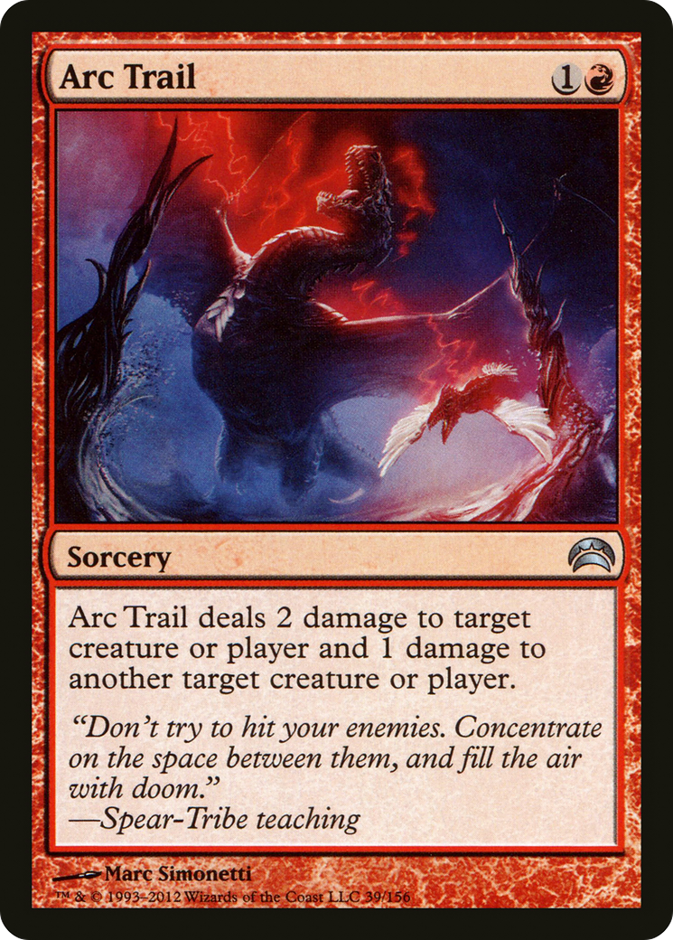 Arc Trail (PC2-039) - Planechase 2012 Foil