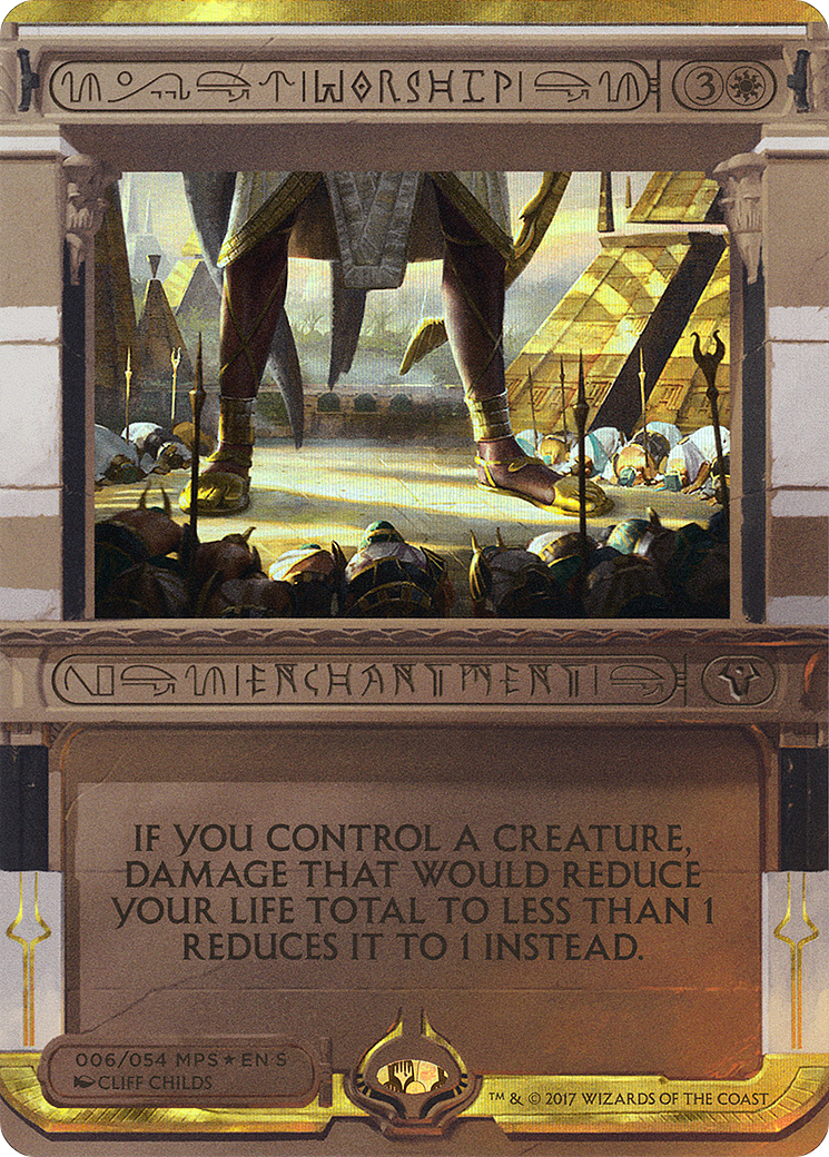 Adoration (MP2-006) - Invocations d'Amonkhet (sans bordure) 